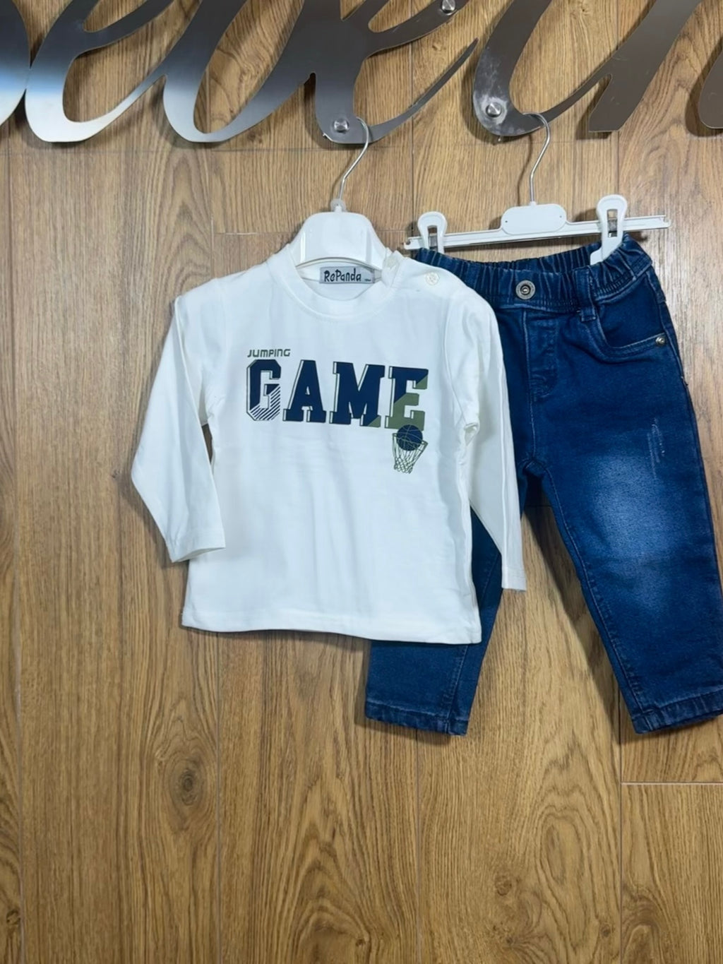 Set Jumping Game