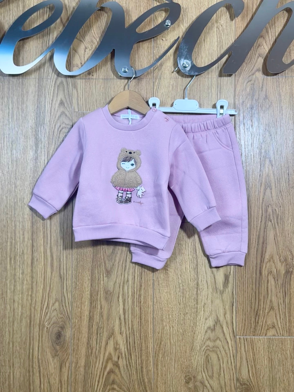Set Sweet Bear